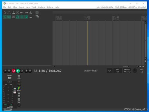 2024年電腦內部聲音錄制全攻略 8款頂級在線錄音軟件及開發指南